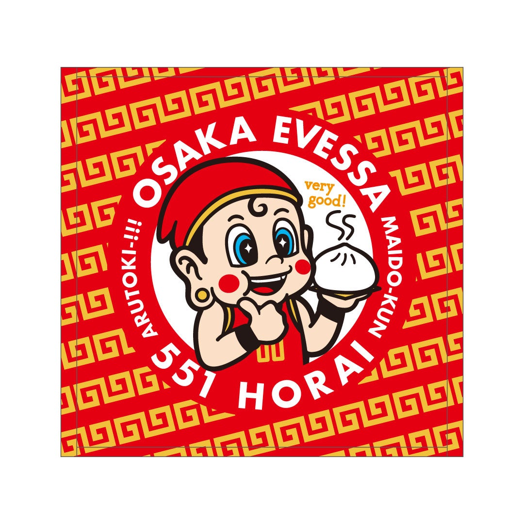 タオル | 大阪エヴェッサ公式ECサイト