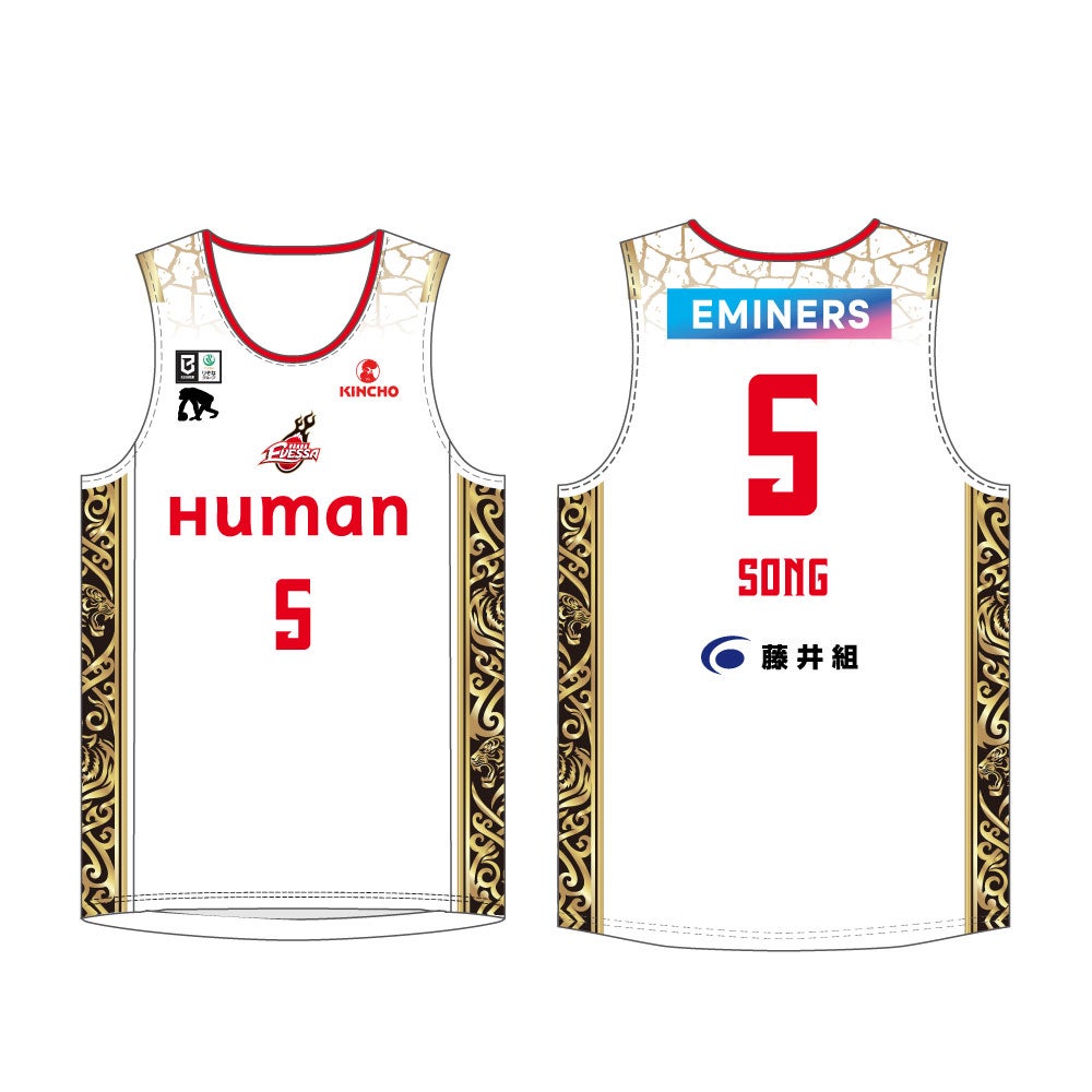 2026-27AWAYユニフォーム | 大阪エヴェッサ公式ECサイト