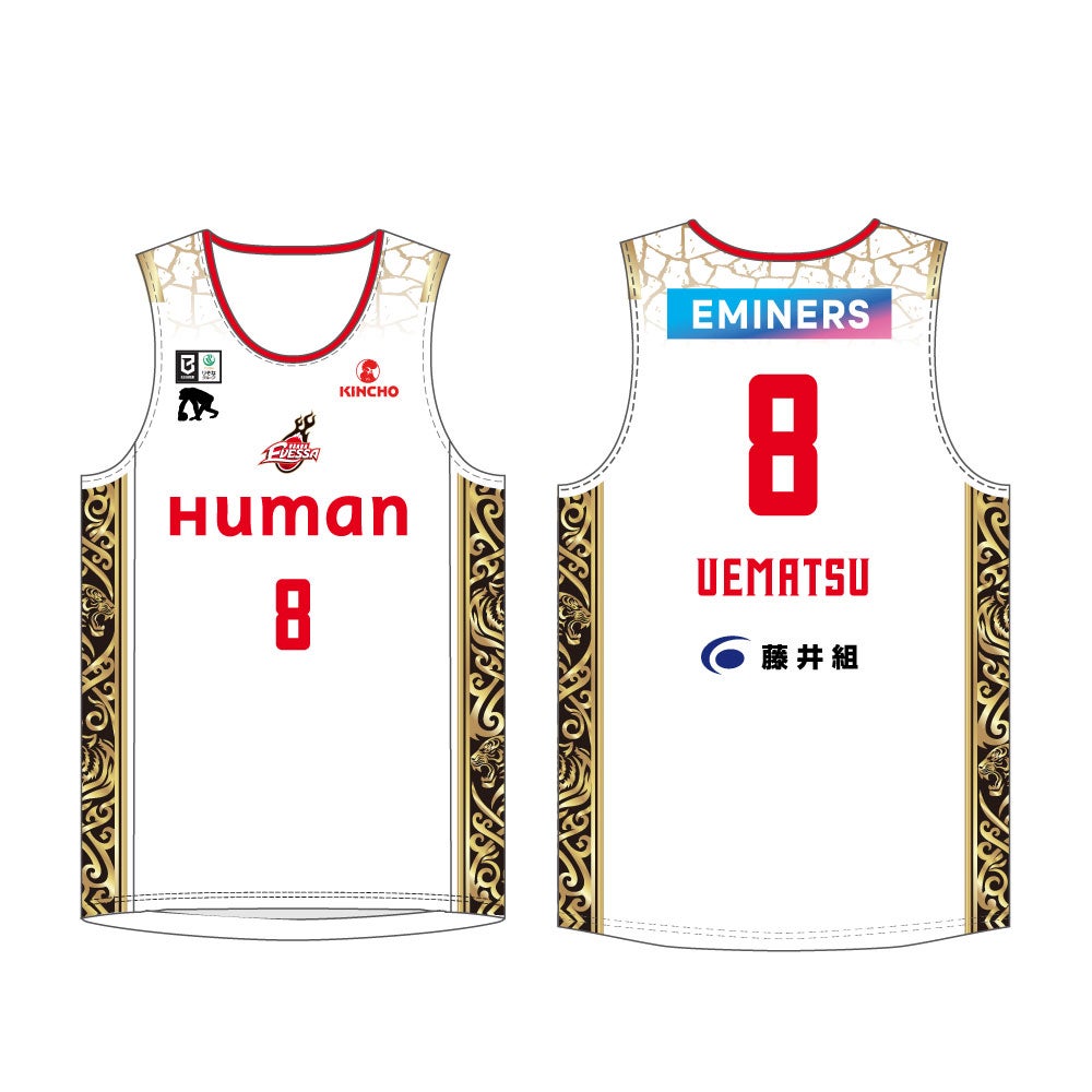 2026-27AWAYユニフォーム | 大阪エヴェッサ公式ECサイト