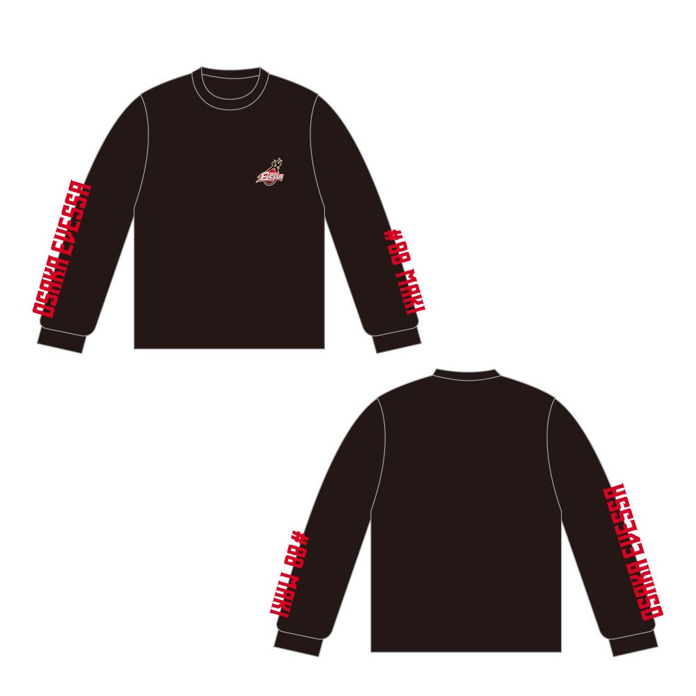 選手ナンバーネーム ロングスリーブTシャツ ブラック | 大阪