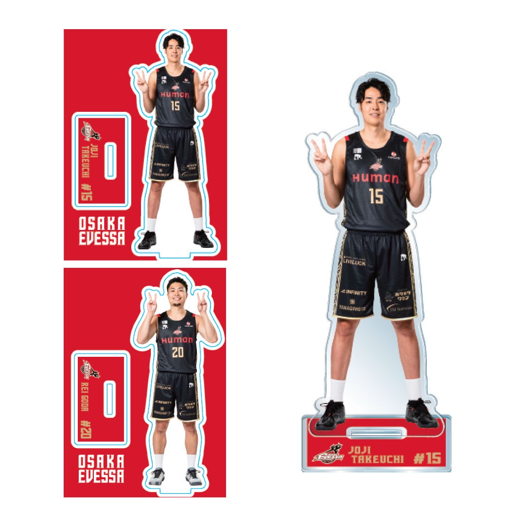 商品一覧 | 大阪エヴェッサ公式ECサイト