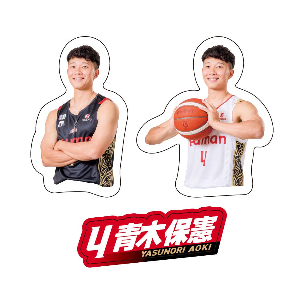 商品一覧 | 大阪エヴェッサ公式ECサイト